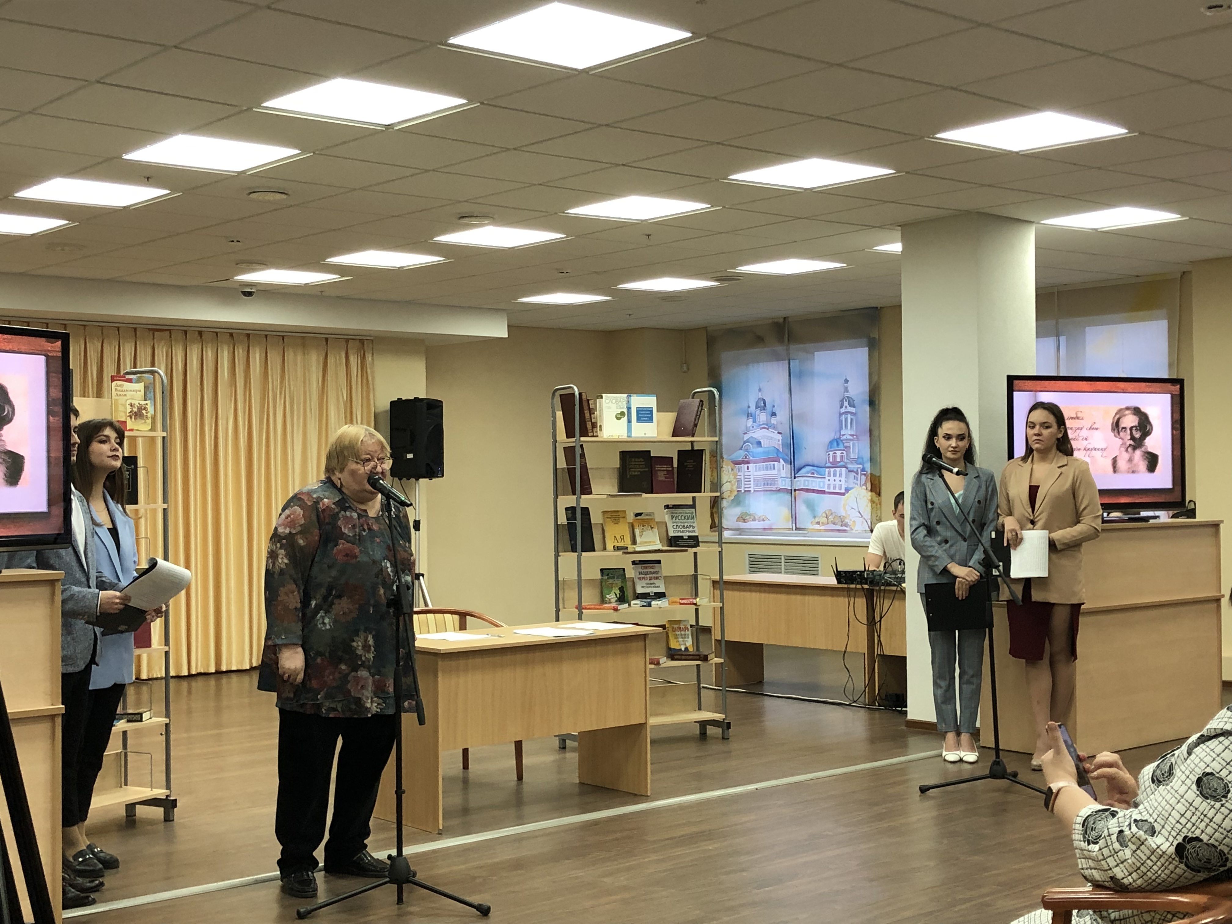 Состоялась Х Лингвистическая ассамблея, посвящённая Дню словарей и энциклопедий